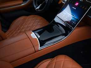 Авто на свадьбу