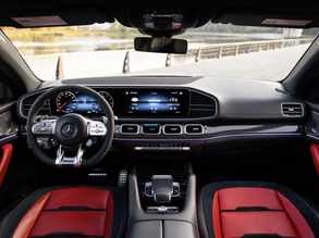 Авто на свадьбу