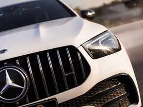 Авто на свадьбу