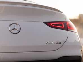 Авто на свадьбу