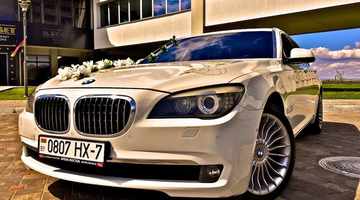 Авто на свадьбу